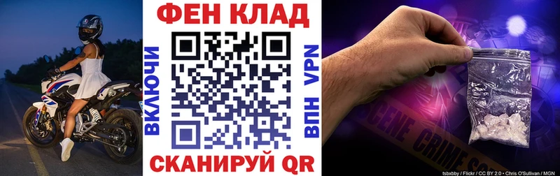 Купить  Добрянка  Amphetamine Premium 