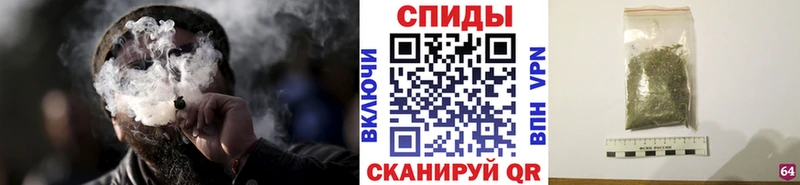 Бутират Butirat  Купить где  Добрянка 