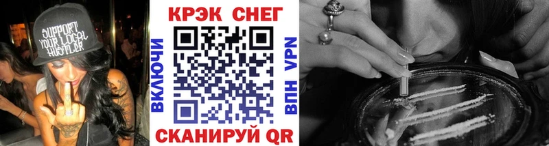 Cocaine Колумбийский  Купить  Добрянка 