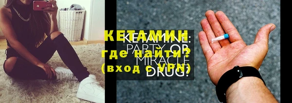 спиды Верхнеуральск