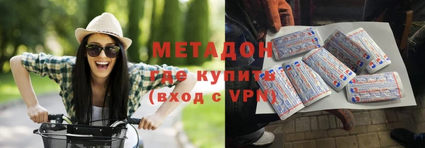 MDMA Верея