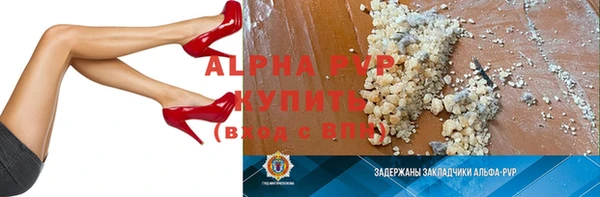 спиды Верхнеуральск