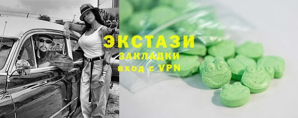 apvp Володарск
