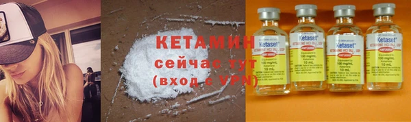 MDMA Верея