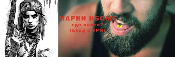 спиды Верхнеуральск