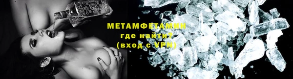 спиды Верхнеуральск