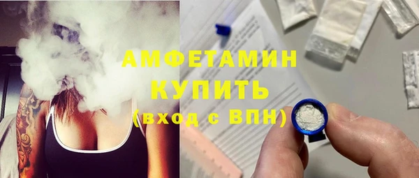 спиды Верхнеуральск