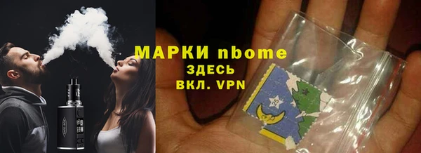 MDMA Верея