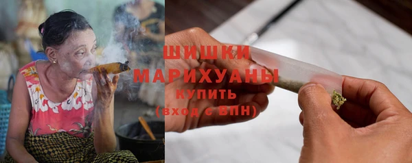 альфа пвп Верхний Тагил