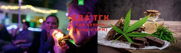 MDMA Верея