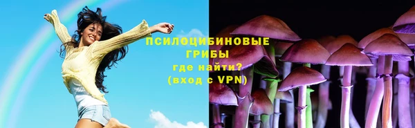 MDMA Верея