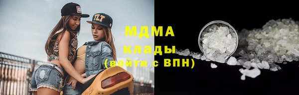 спиды Верхнеуральск