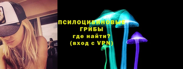 MDMA Верея