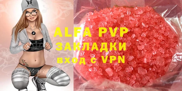 герыч Чита