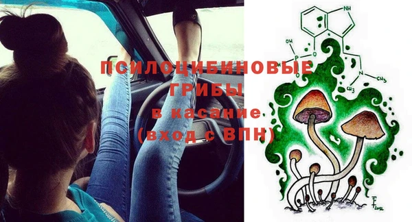MDMA Верея