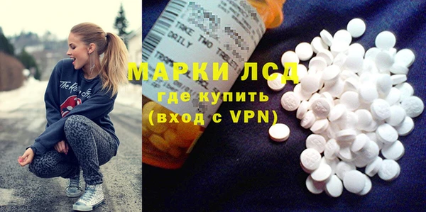 спиды Верхнеуральск