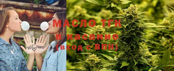 альфа пвп Верхний Тагил