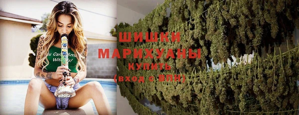спиды Верхнеуральск