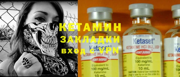 MDMA Верея