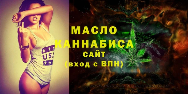 MDMA Верея