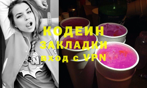 спиды Верхнеуральск