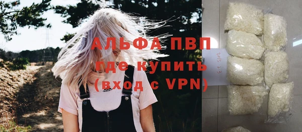 MDMA Верея