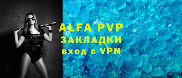 PSILOCYBIN Волоколамск