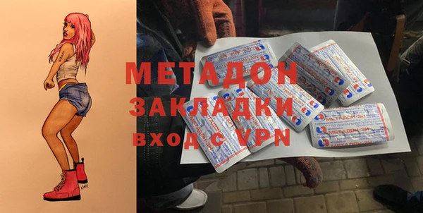 мдпв Волосово