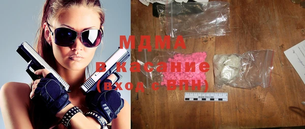 спиды Верхнеуральск
