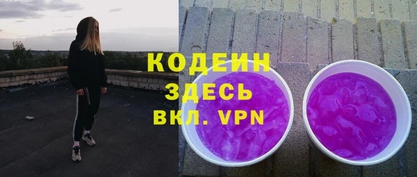 спиды Верхнеуральск