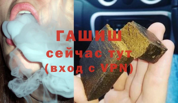 мдпв Волосово