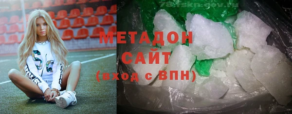 твердый Архангельск