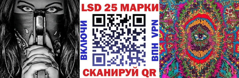 Купить где  Добрянка  Марки NBOMe 1500мкг 
