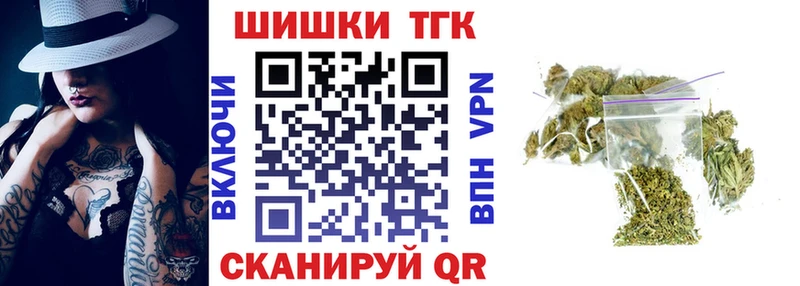 Бошки марихуана Ganja  Купить закладки  Добрянка 